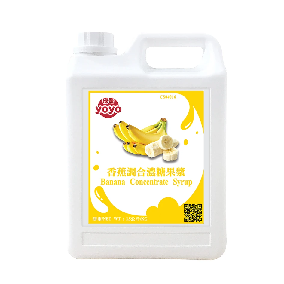 Фруктовый сироп концентрат напиток со вкусом банана Тайвань