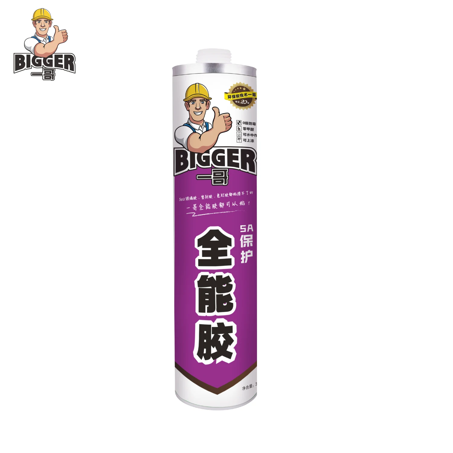 Многофункциональный клей структура здания бесплатно ногтей жидкие ногти для мебели из нержавеющей стали