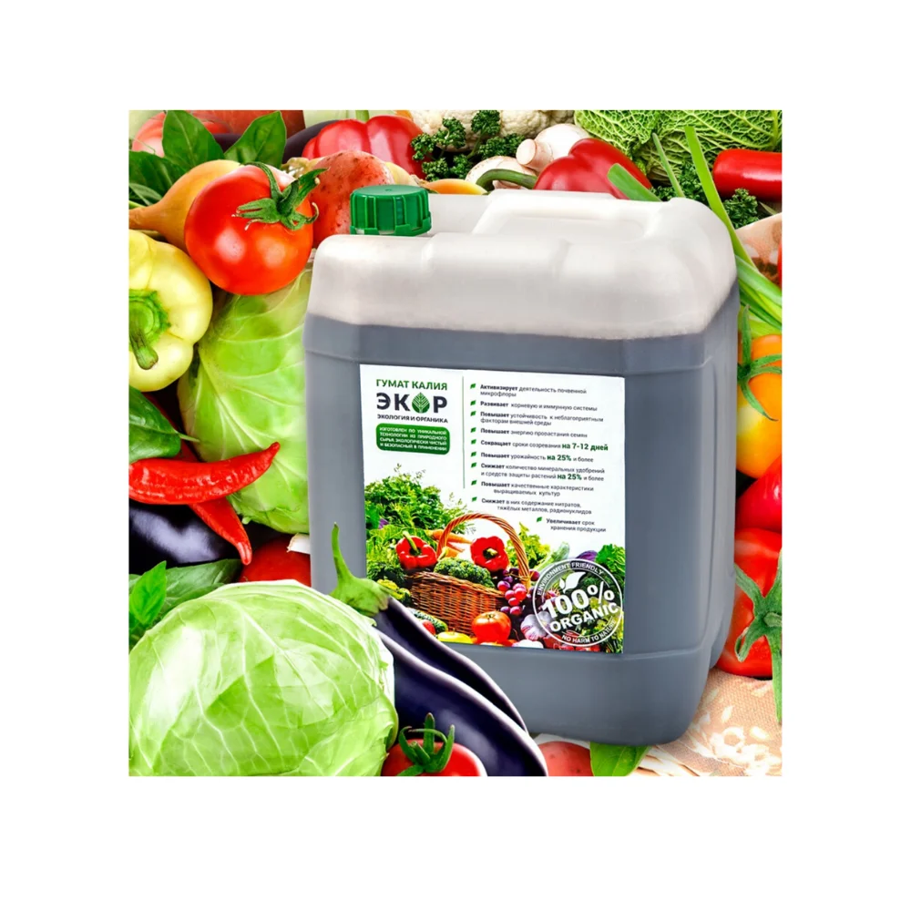 EKOR 1000L Humic Acid Liquid Organic Fertilizer for cauliflower