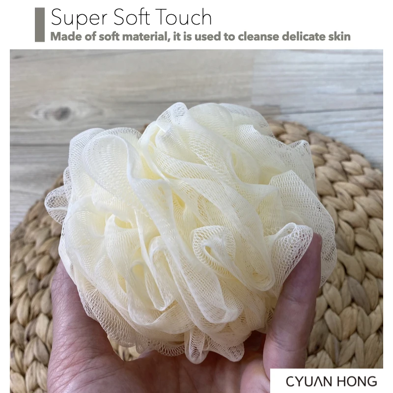 Bath Massage / Amazon Hot Sale Soft Touch Quick-Foaming Exfoliating Wash Body Bath Ball