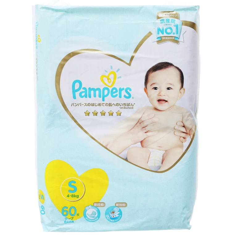 High-grade diapers size S 60 pieces (for babies 4 - 8kg)