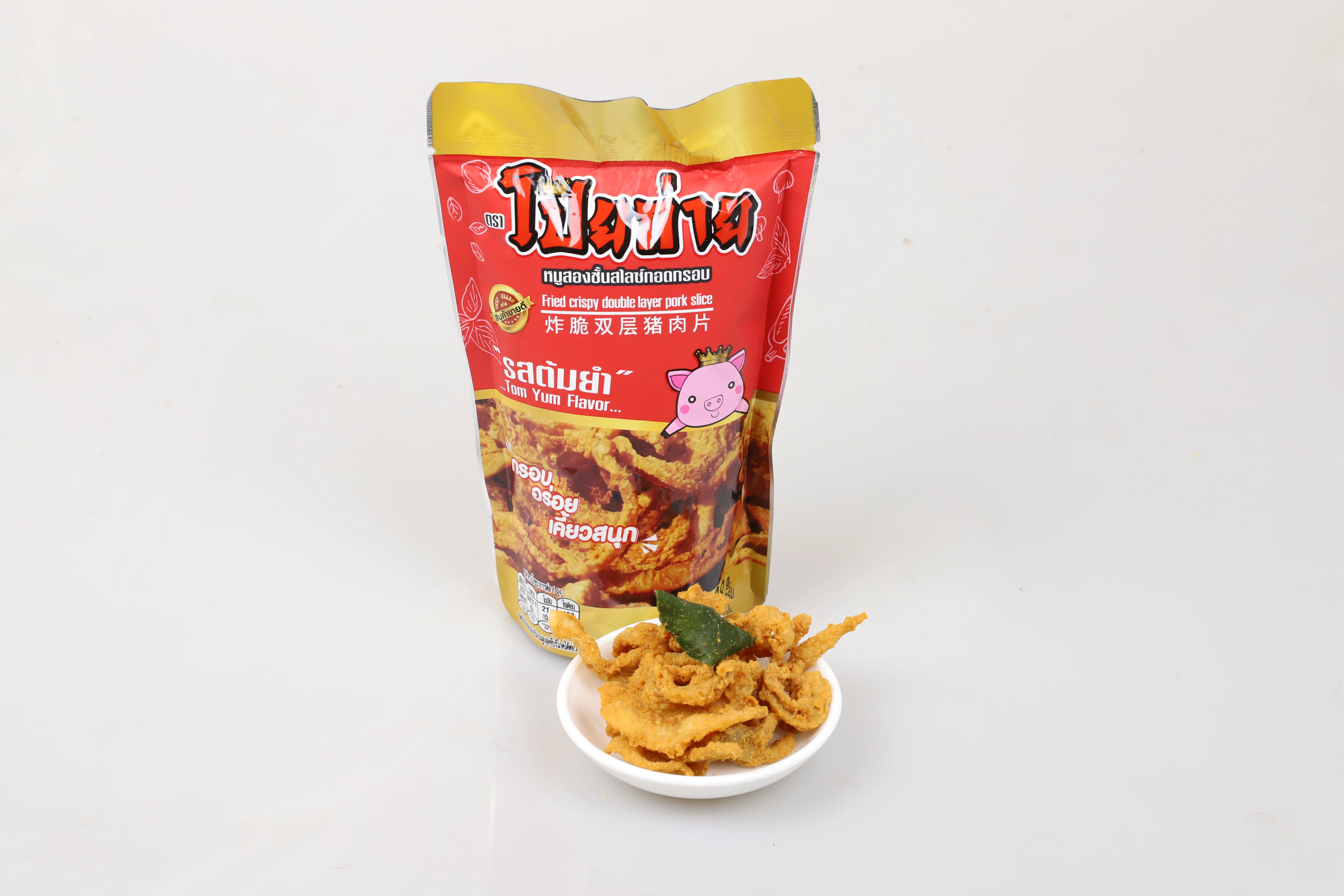Poygai Fried Crispy Double Layer Pork Slice Tom Yum Flavor 38 g. Premium Quality from Thailand for 100% Export  Wholesale