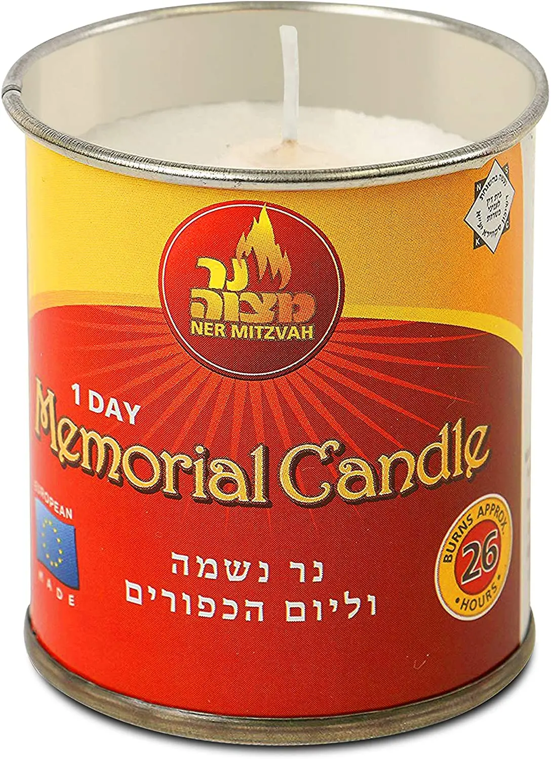 Свеча yartdisk 24 часа Кошерный Мемориал яхтзейта и Yom Kippur свеча в оловянной подставке