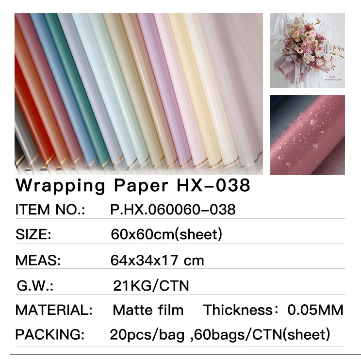 Hot Sale Korean Plastic Waterproof High Quality Packing Paper Printing Flower Bouquet Wrapping Paper