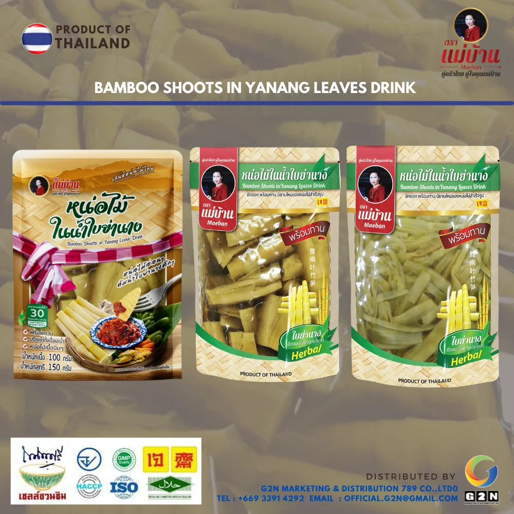 The Best Premium Quality of  Thai Food of Bamboo Shoots in Yanang Leaves Drink from Thailand 24 Bag/Carton (2.50 - 3.20 USD/Bag)