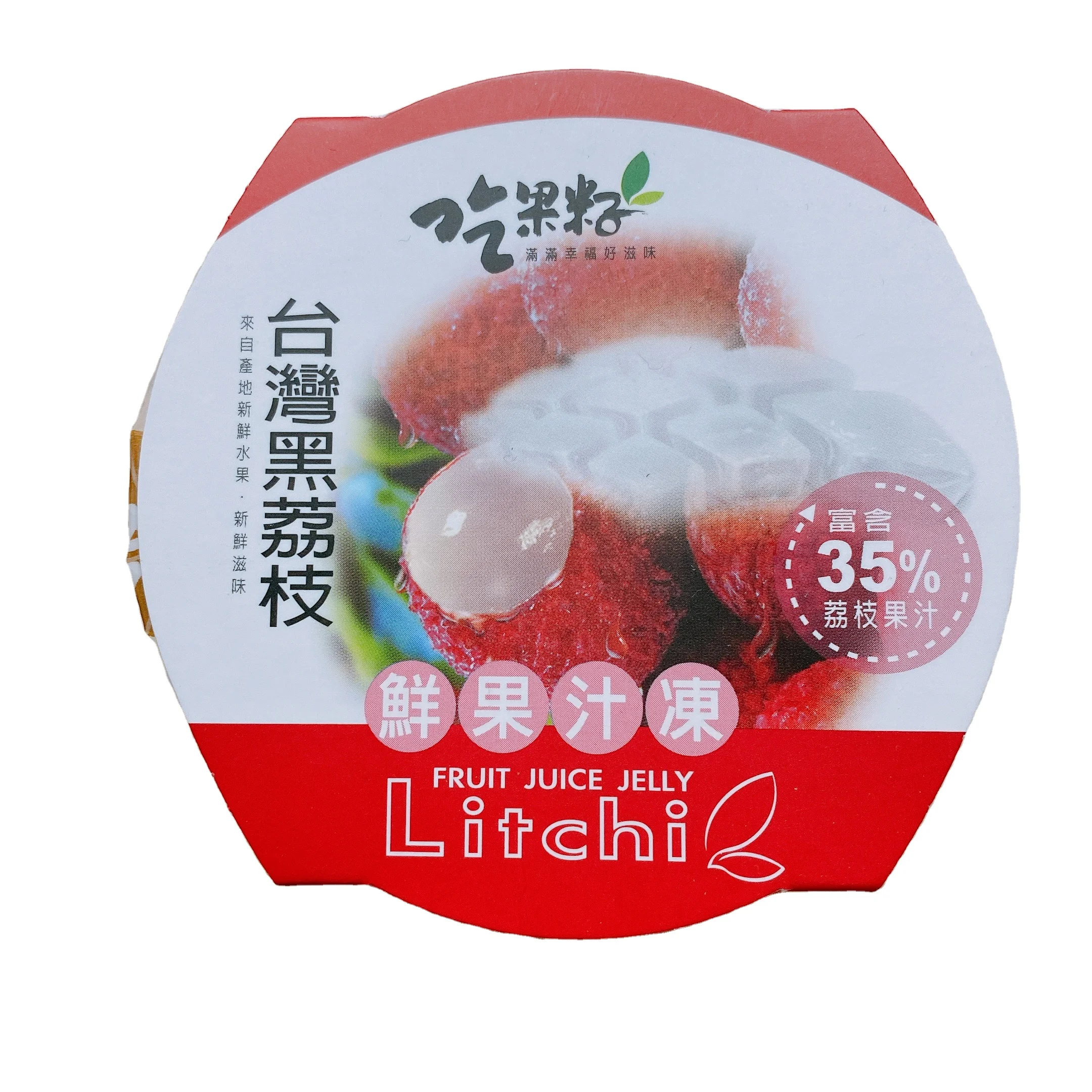 
Taiwan Jeagueijih 130g litchi fruit flavor Pudding 