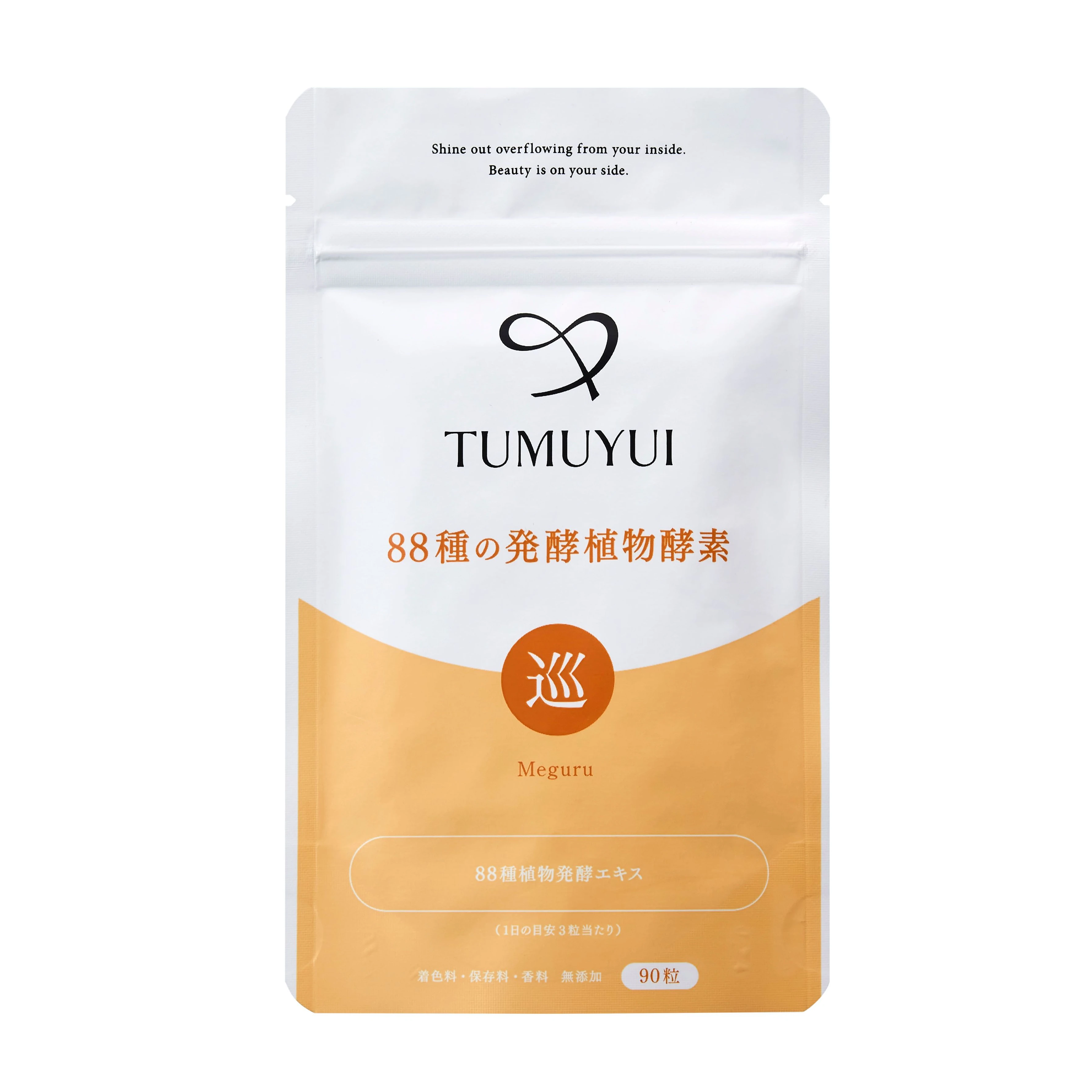 Helping digestive and metabolic work using 88 kinds of enzyme