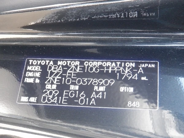 Used toyota wish mini van car with delicate and beautiful design