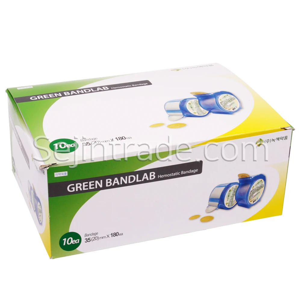 Simple, hygienic, and single-use protection band for blood collection using high repair of natural cellulose material.