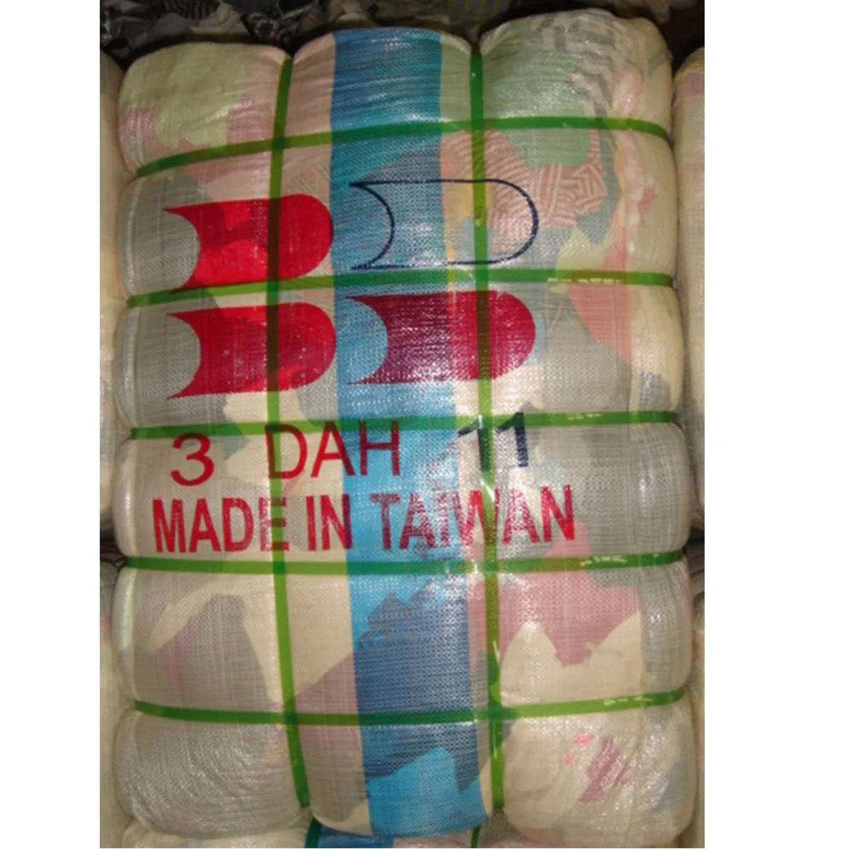 Used Clothing Raw Material