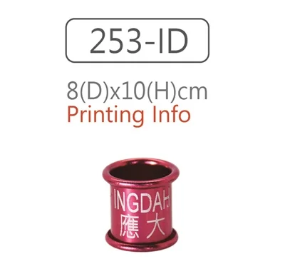 253 ID Leg Rings for Poultry Pigeons and Birds