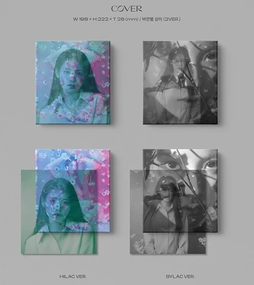 KPOP Kstars IU Lilac 5th Album Hilac Version Bylac