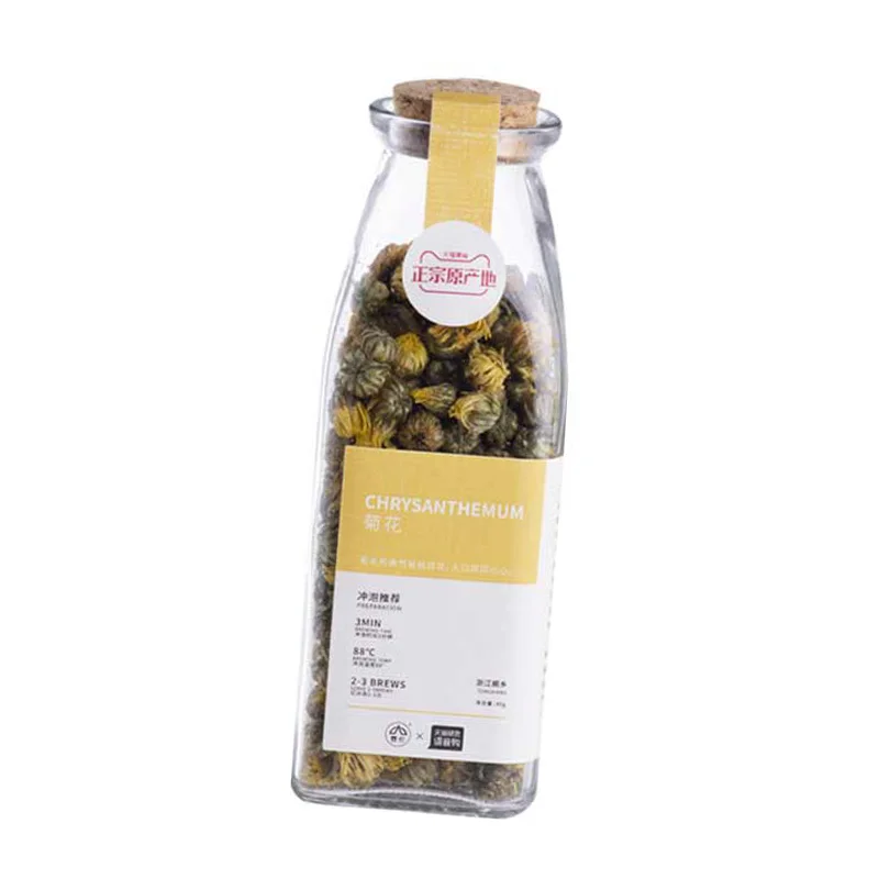 
Organic Chinese loose leaf Huoshan Huangya Bud Yellow Tea 5 buyers 