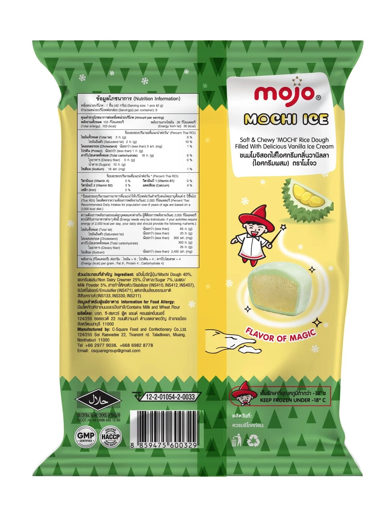 High Ingredient by King fruit of Thailand MOJO Mochi Ice Cream Durian
