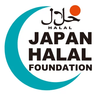 MATCHA green tea powder Organic and Halal Ceremonial grade Made in JAPAN