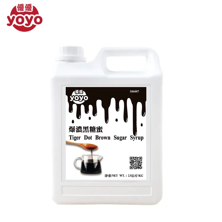 Bubble Tea Syrup Brown Sugar Tiger Dot Syrup For Taiwan Milk Tea