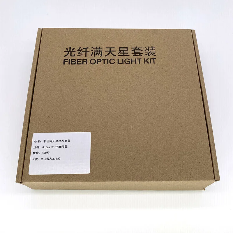 Car Use 6W RGB Romantic Background Light LED music starry sky fiber optic ceiling car roof star lights