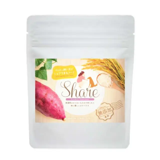 No addition pet biscuits snack dog food developed with veterinary clinic