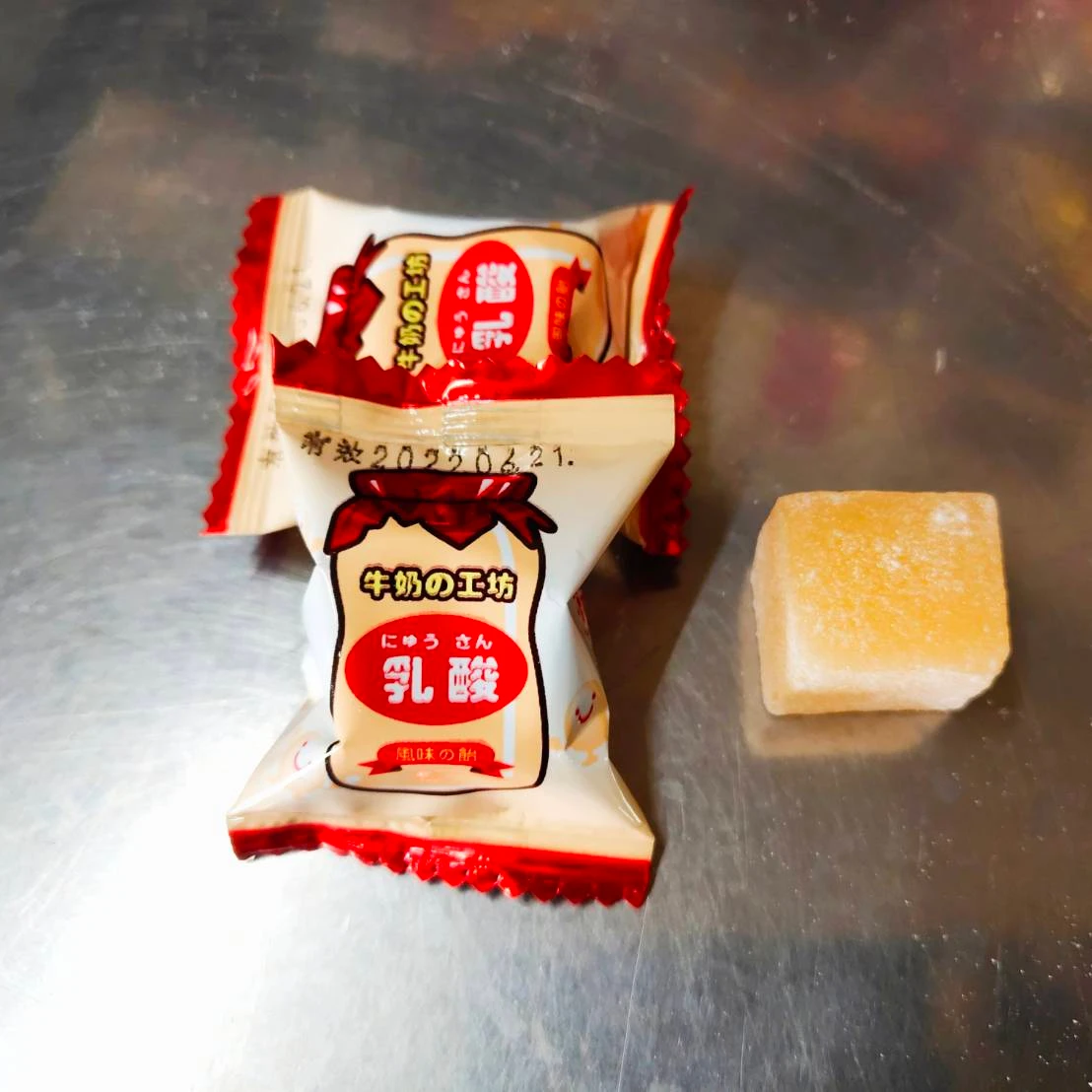 Молочная кислота veganism, желе, насыпью, кислые Сладости