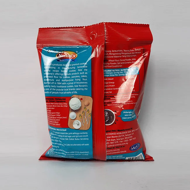 Премиум класс шоколад сырой жмых мгновенный для замеса теста пакет 150 г торт порошок легко и быстро вкусные домовой