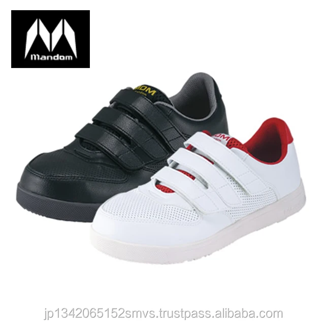 
High quality safety work shoes made in Japan 