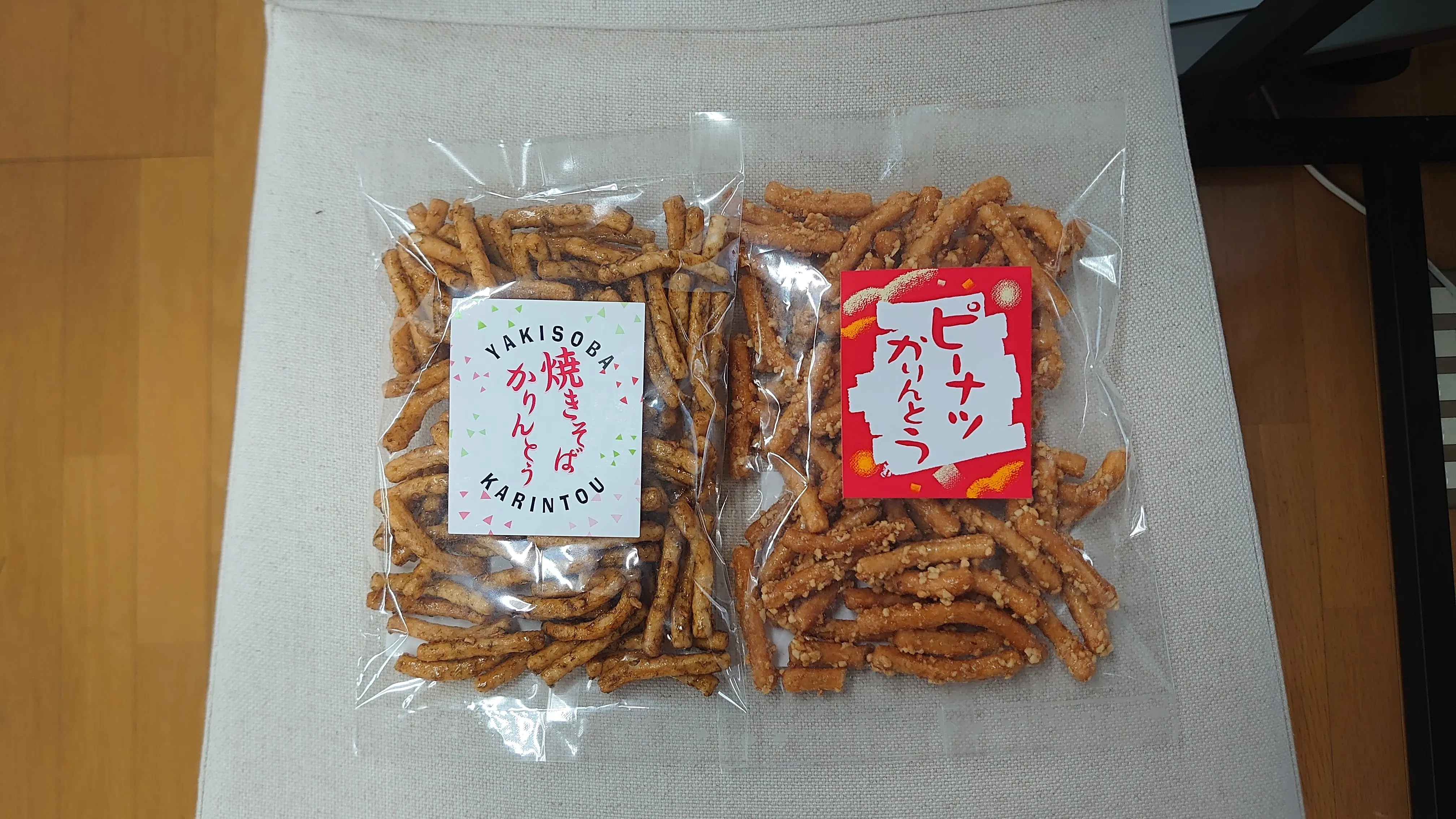 Japanese Fried dough cookies in vitamins and minerals very healthy snacks