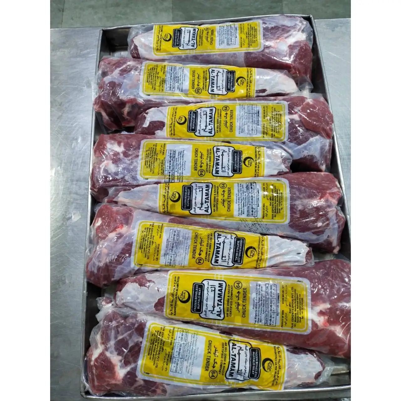 Fresh Frozen Boneless Buffalo - Rump Steak from Indian Halal Frozen Boneless Buffalo Meat in cheap Price Direct from factory