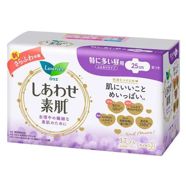 Manufacturers are the best in wholesNapkins Especially Many Daytime Feathers 25cm Laurieev Happy Bare Skin 1 piece 17 Sheets Kao