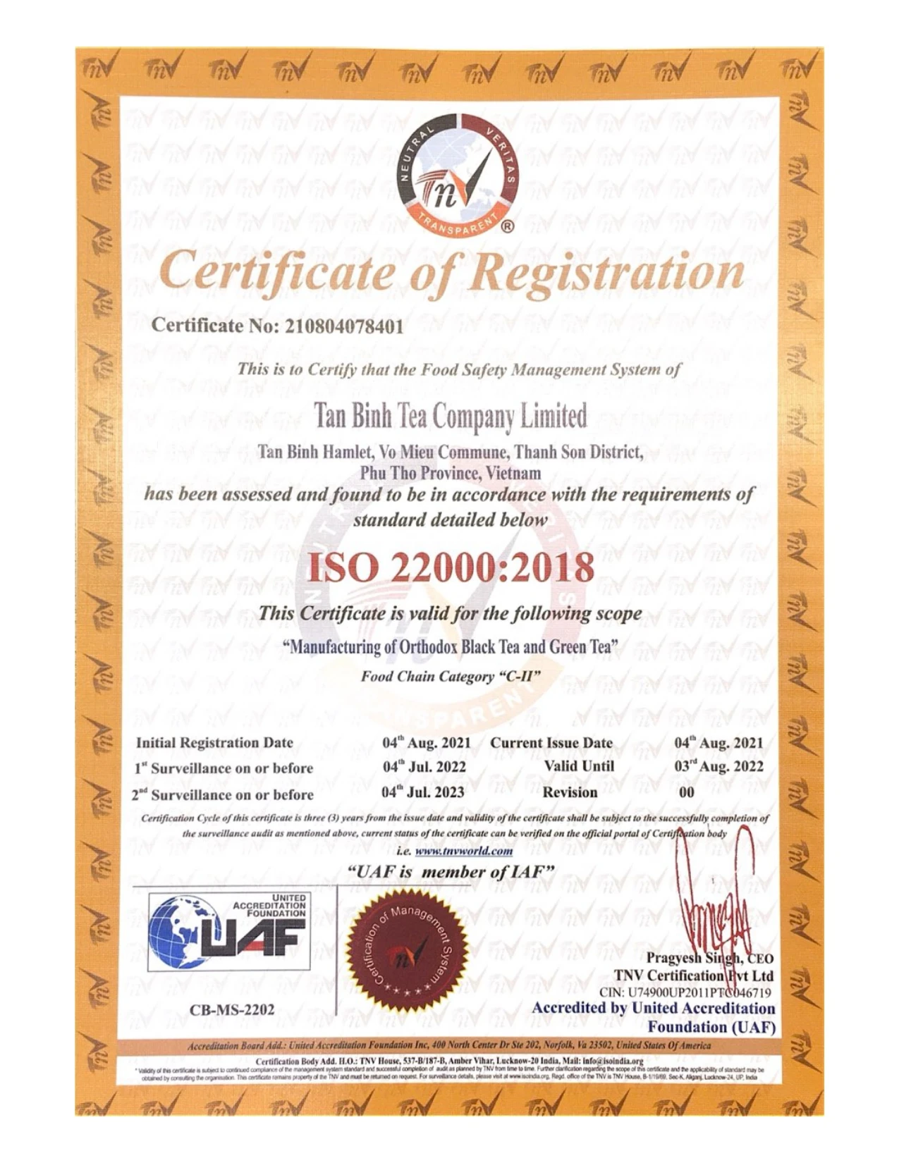 Новый Урожай православного черного чая OTD FBOP 04.1.266 хорошо для здоровья по хорошей цене