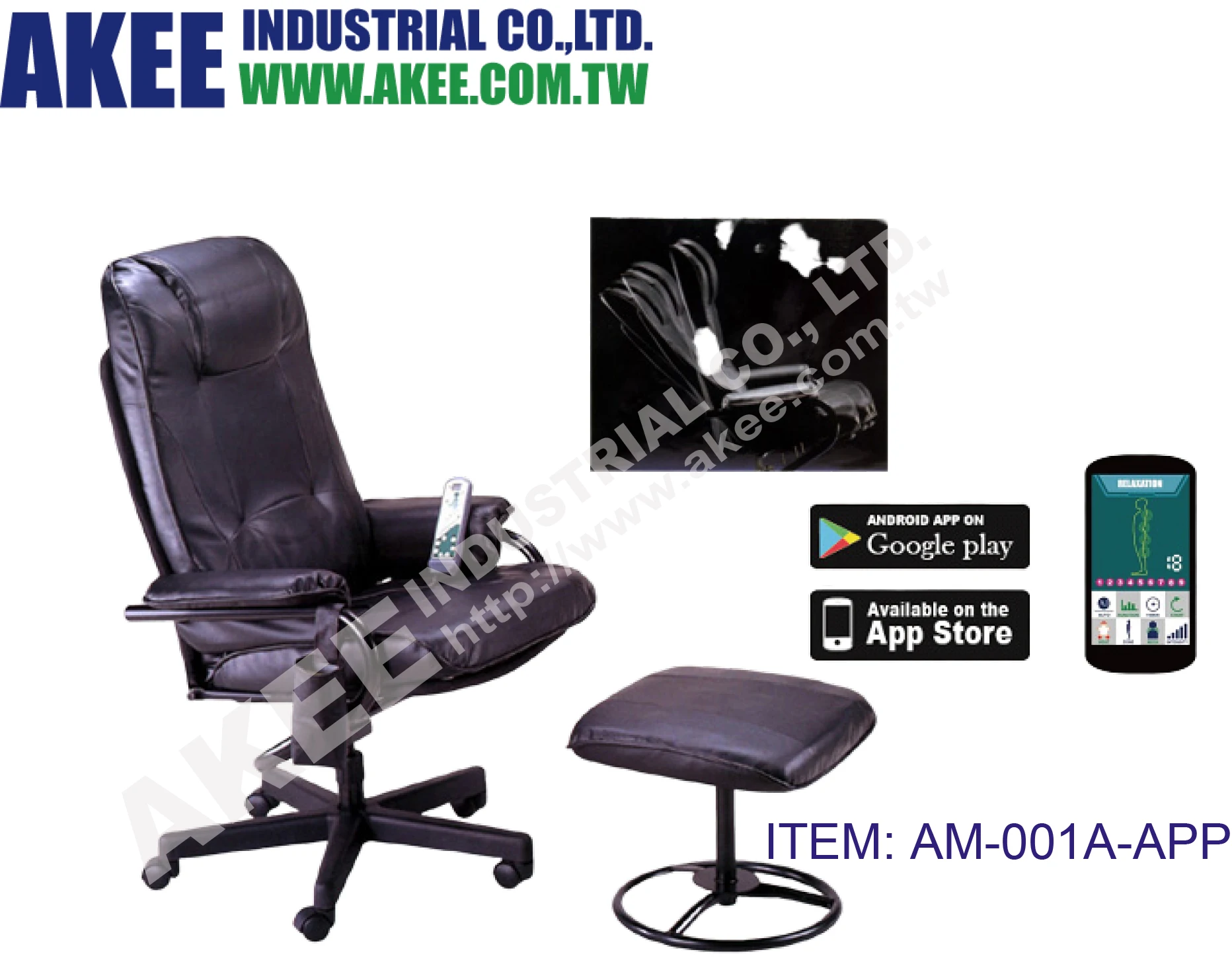 Откидной офисный современный стул с подставкой для ног офисная мебель массажное кресло версия APP Сделано в Китае массажного кресла