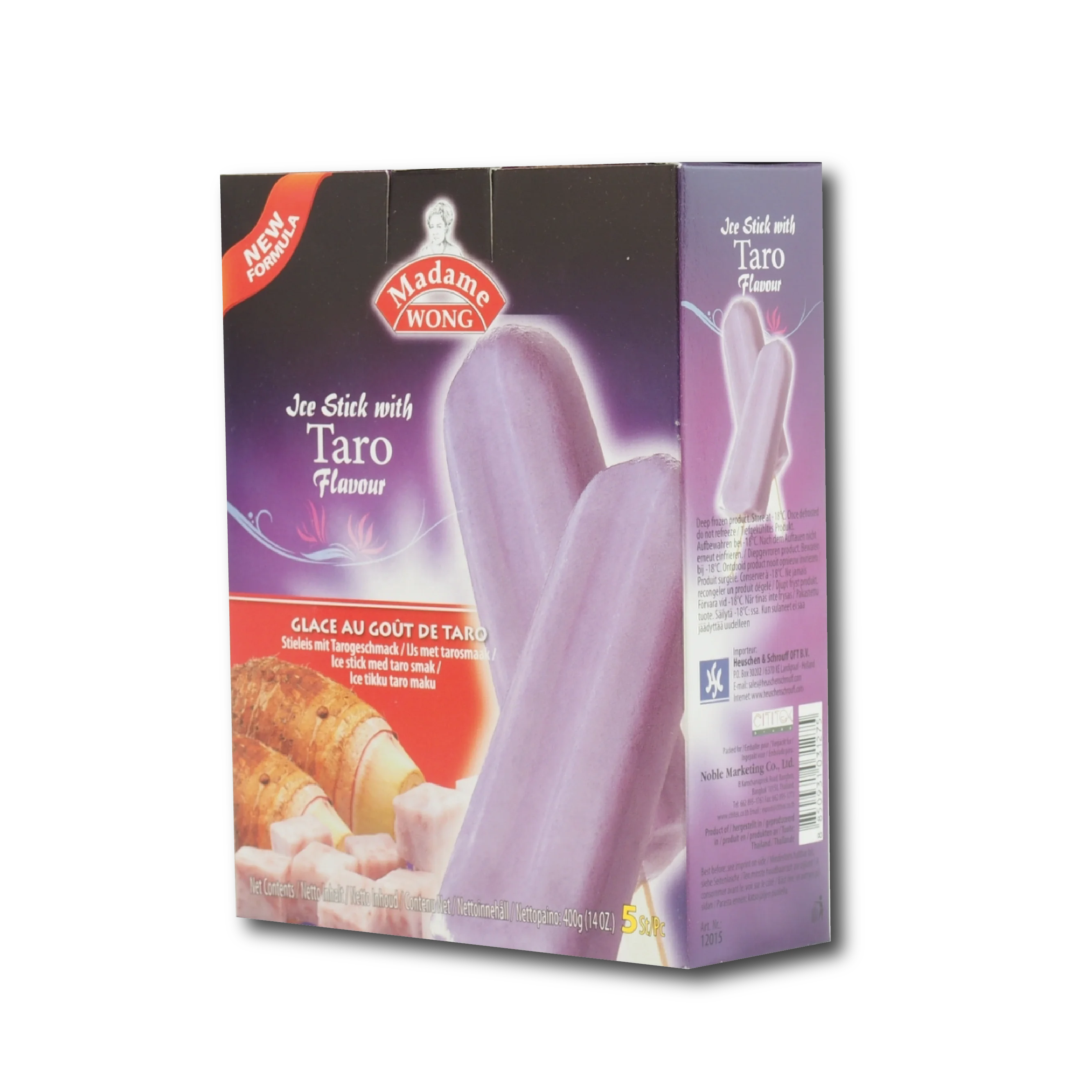 TARO ICE CREAM (COCONUT MILK FORMULA)