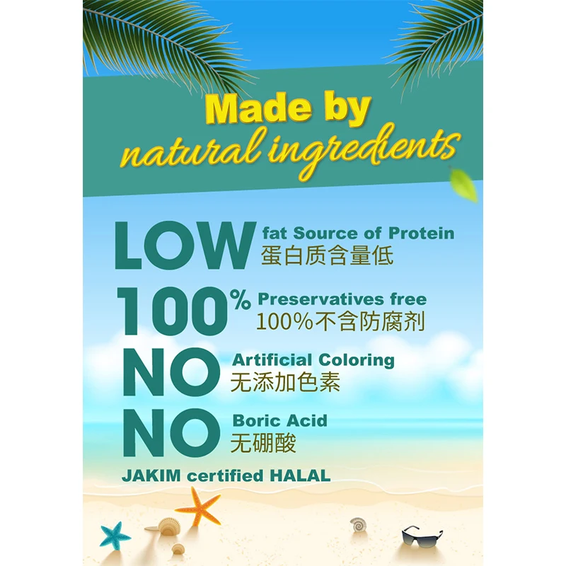 Горячий горшок пищевой Таро рыбный шар