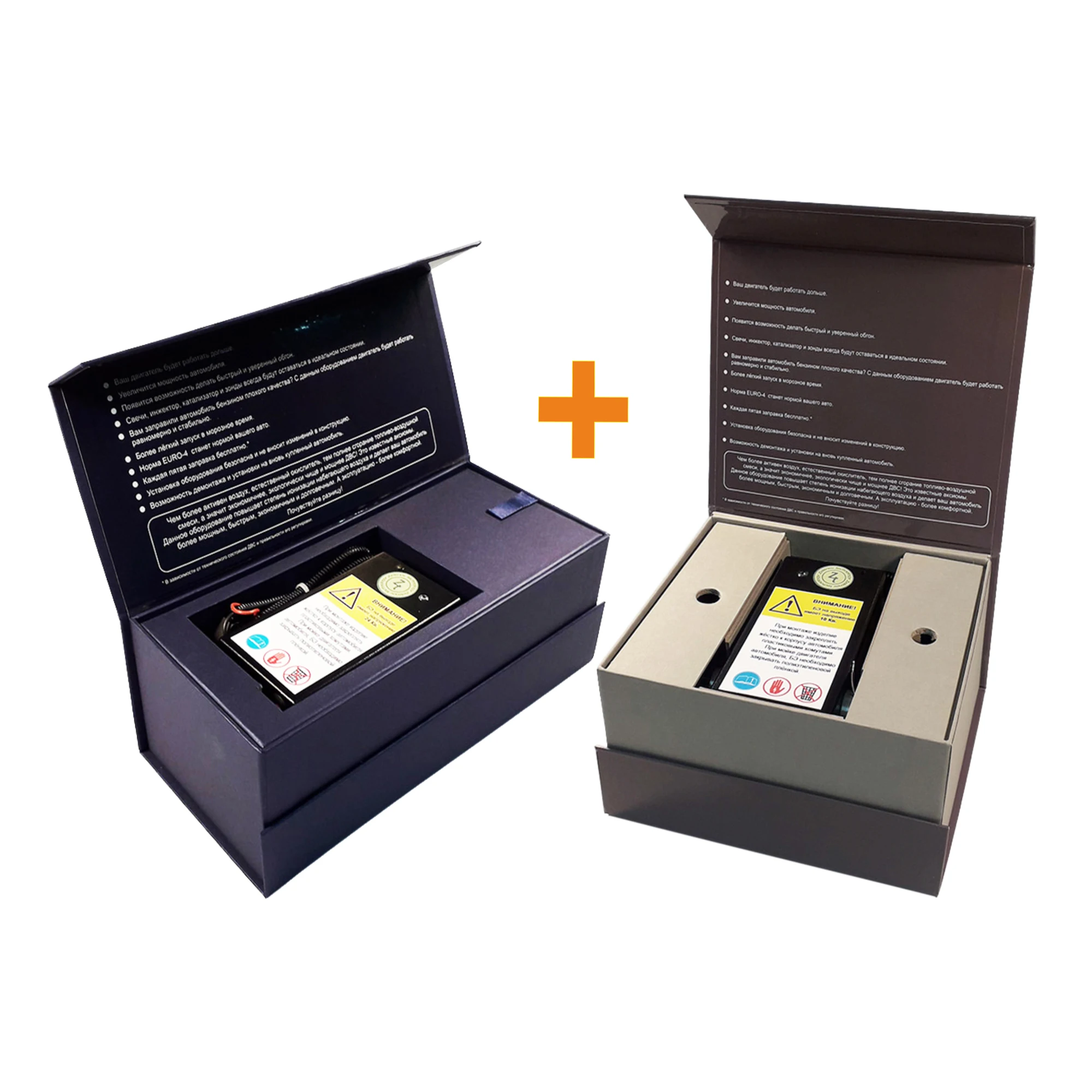 
High quality electronic attachment for internal combustion engine improves fuel efficiency, wholesale price 