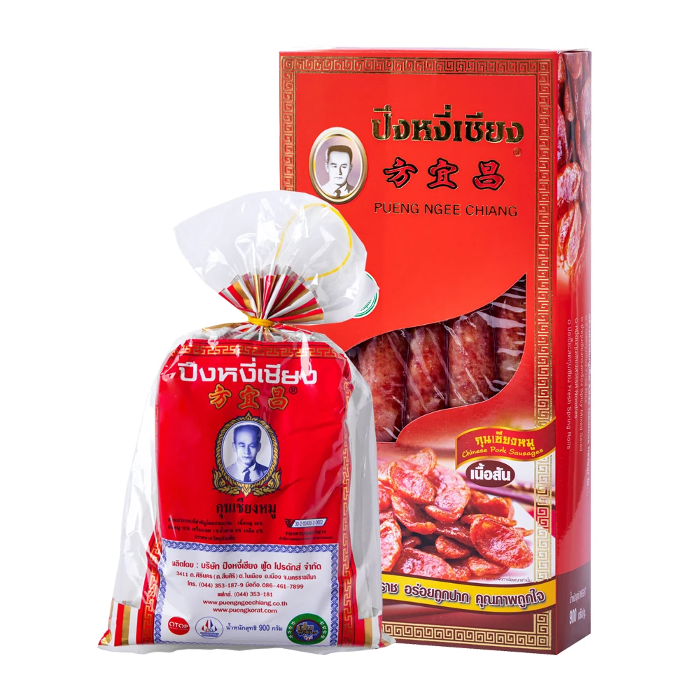 High Quality Meat Sausage - Chinese Pork Sausages Authentic Taste Delicious Premium Product from Thailand