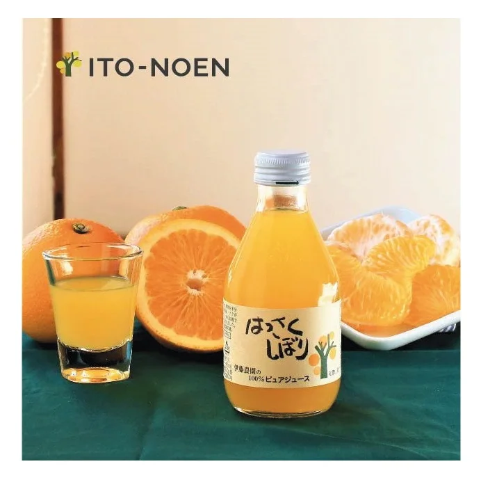 
Japan fresh pure flavors drink orange juice concentrate frozen 