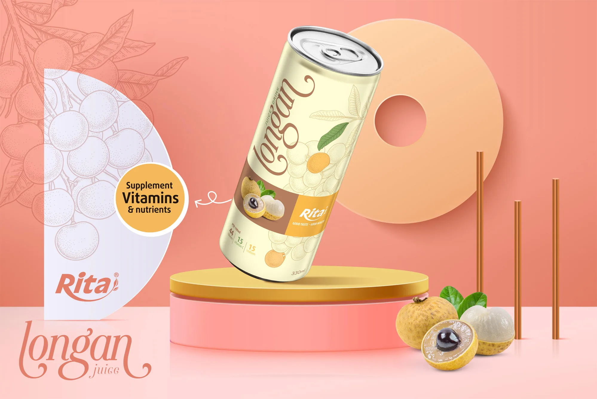 Вьетнамский высококачественный 330 мл Alu Can Longan Juice натуральный ароматный безалкогольный напиток сушеное фруктовое пюре