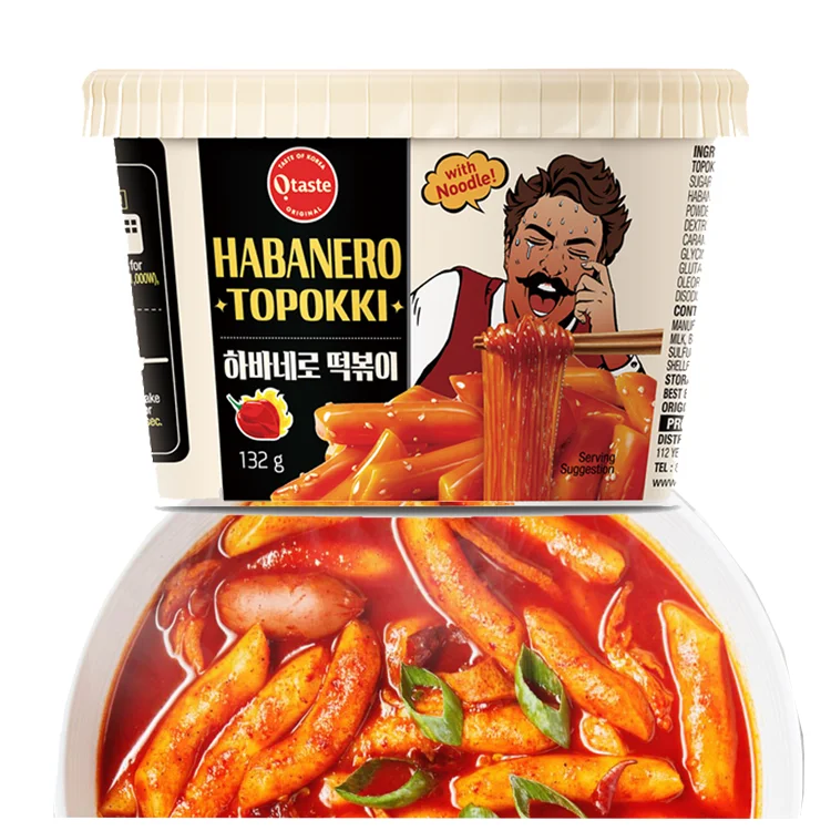 
Habanero Topokki 2x spicy noodles instant korean noodles ramen korean fire noodles 