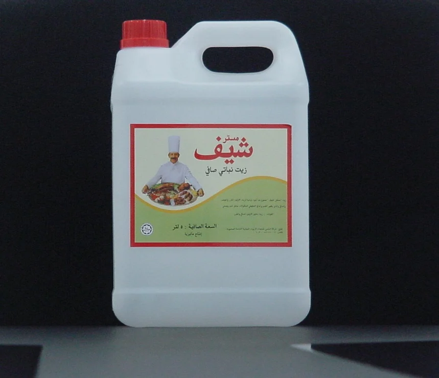 
Best Selling Certified Rbd Palm Olein CP10 CP8 CP6 in Jerry Cans 