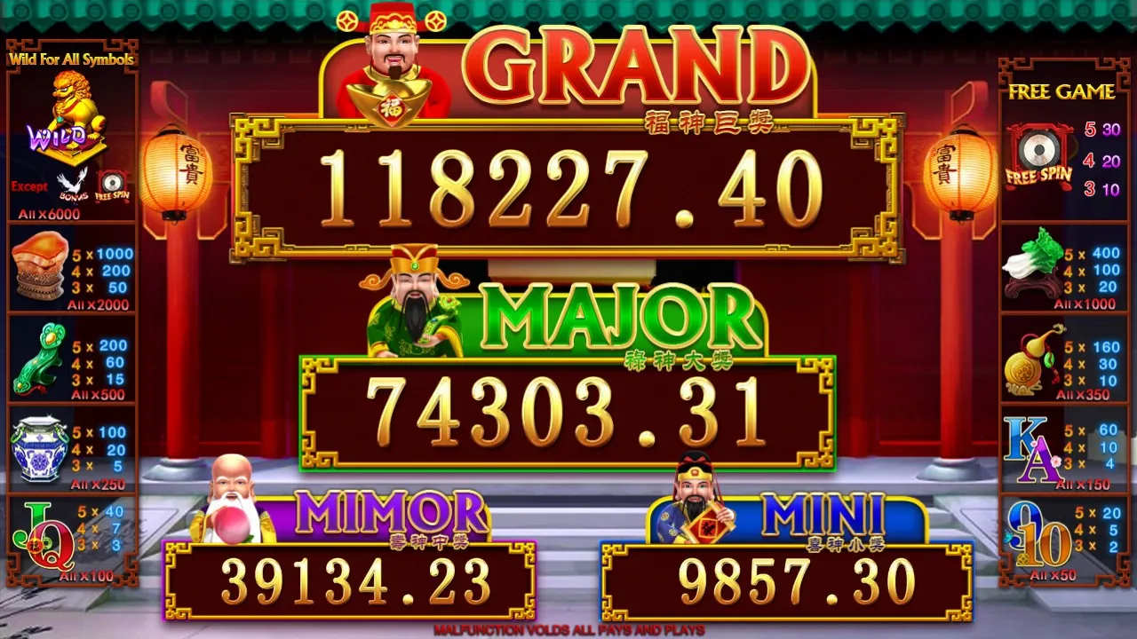 Hot Happy New Year Lucky Lion JQK version dual screen touch screen Link Coin operated Game Board