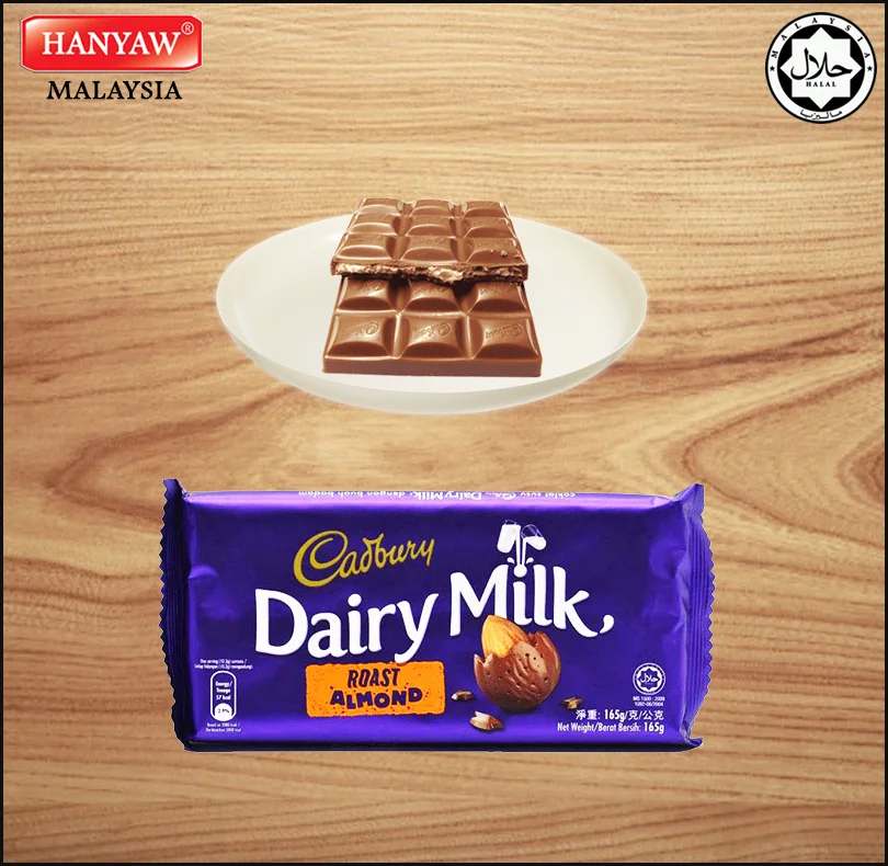 [Malaysia] Fast Shipping + Halal Certified Cadbury Dairy Milk Roast Almond Choco Bar ( 6 Box X 12 Pcs x 165g/Ctn)