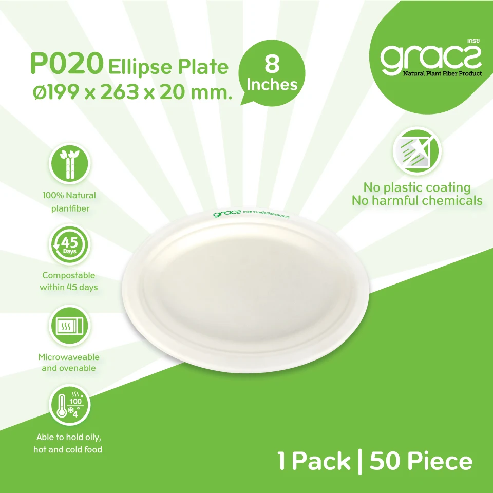  Тарелка Gracz P020 Ellipse 8 дюймов экологически чистая тарелка и тарелки пищевые контейнеры Таиланд