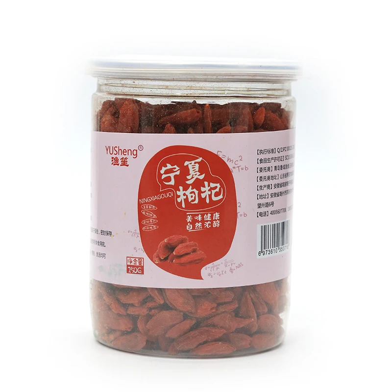 Special Hot Selling Health Food Dried Fruit Organic Red Goji Berry Tea