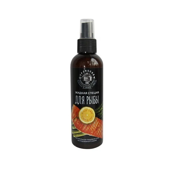 Natural Fish seasoning Liquid spray salt