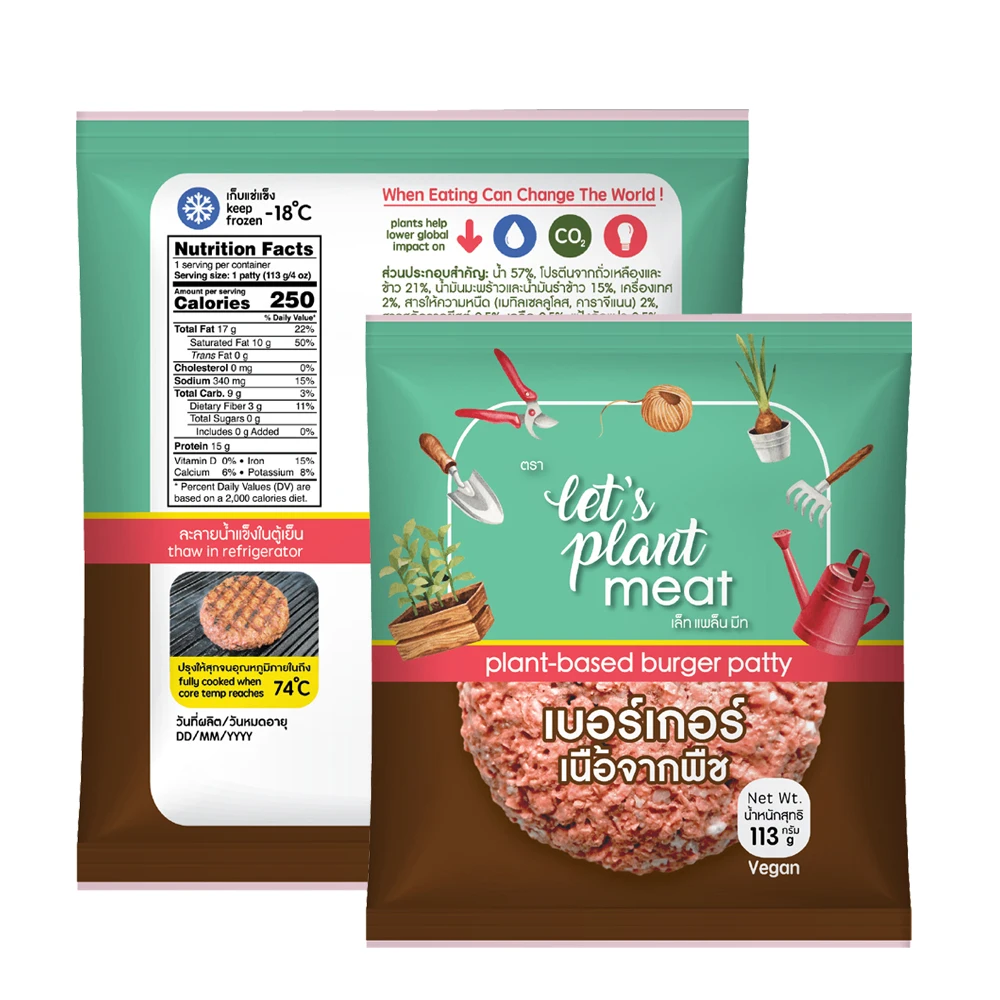 Best Quality Plant Based Burger Patty - Vegan Burger Mock Meat from Thailand