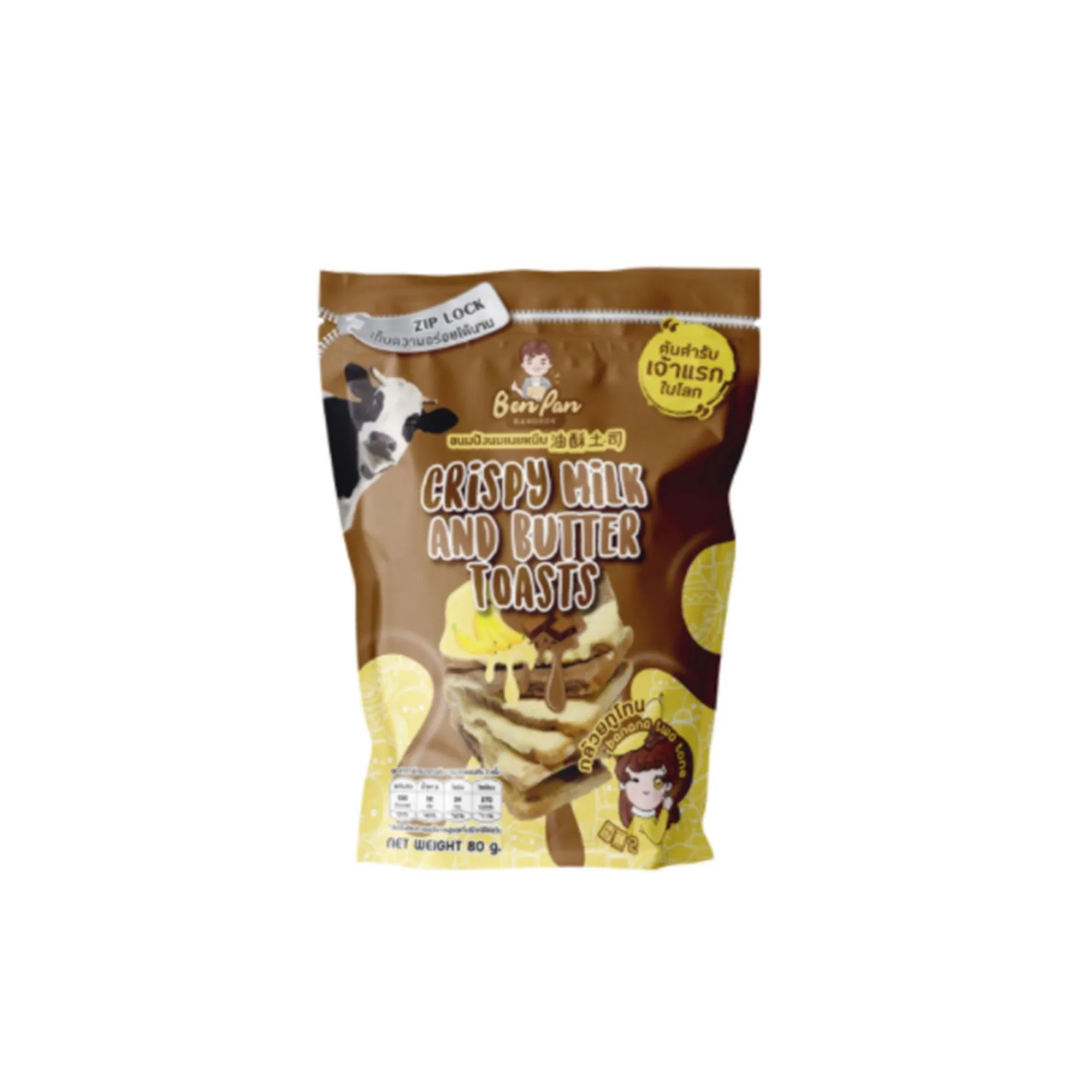 Хрустящая закуска, банан, двухцветный вкус сливочного хлеба