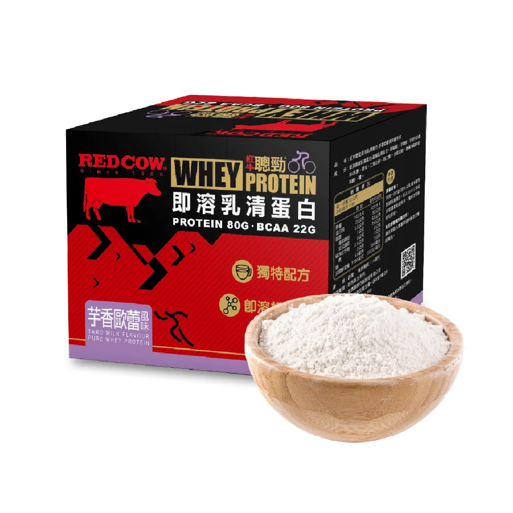 Сывороточный протеин mass gainer цена саше с молочным вкусом