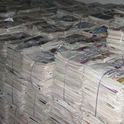  Отходная бумага Occ/старые газеты/доступен чистый одноразовый Бумажный