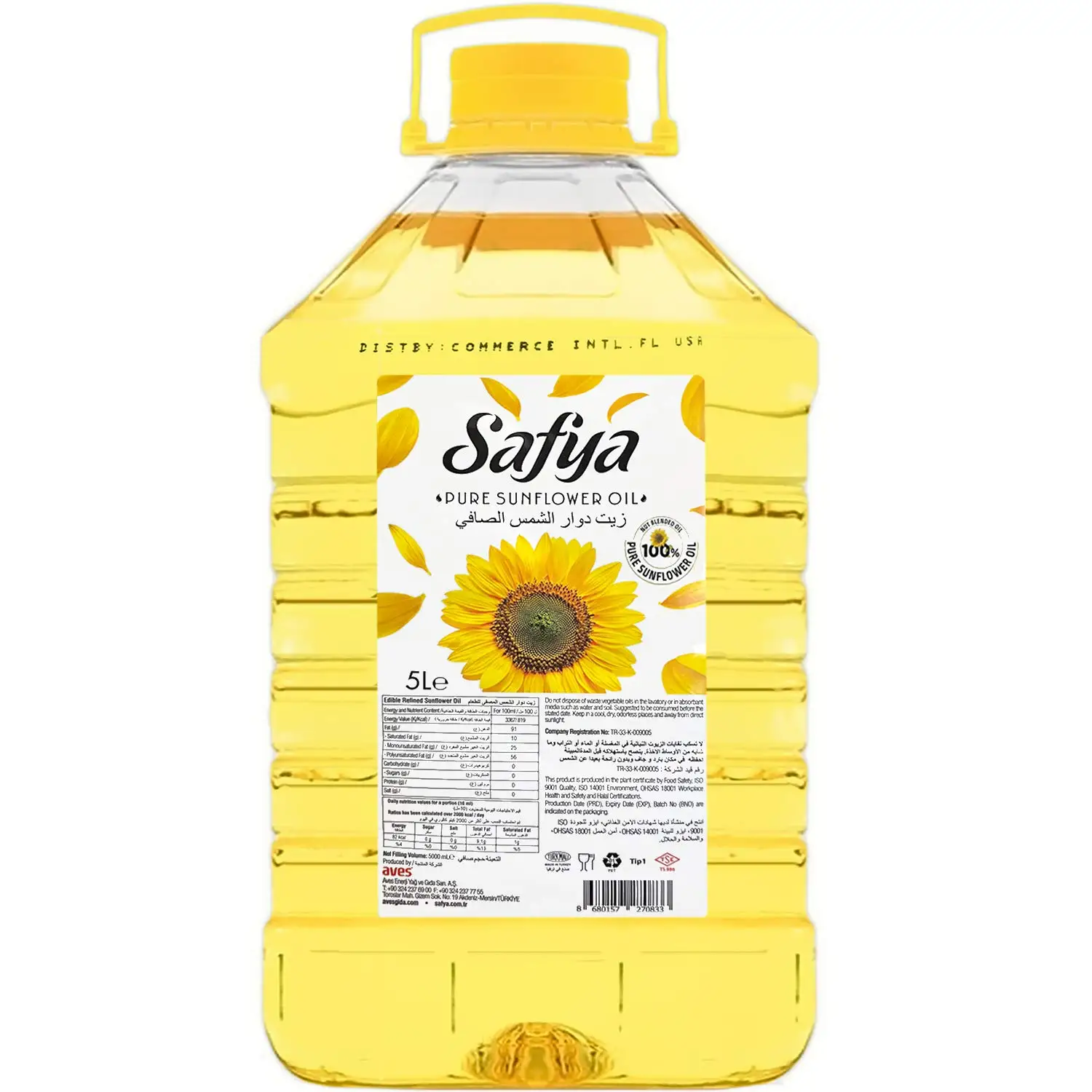 sunflower oil AND REFINED SUNFLOWER OIL for Food