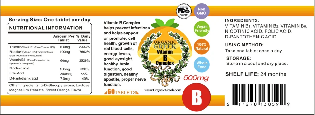 
Organic Greek Vitamin B Complex Natural Non GMO Supports Production Of Energy Red Blood Cells Healthy Nervous System Metabolism 