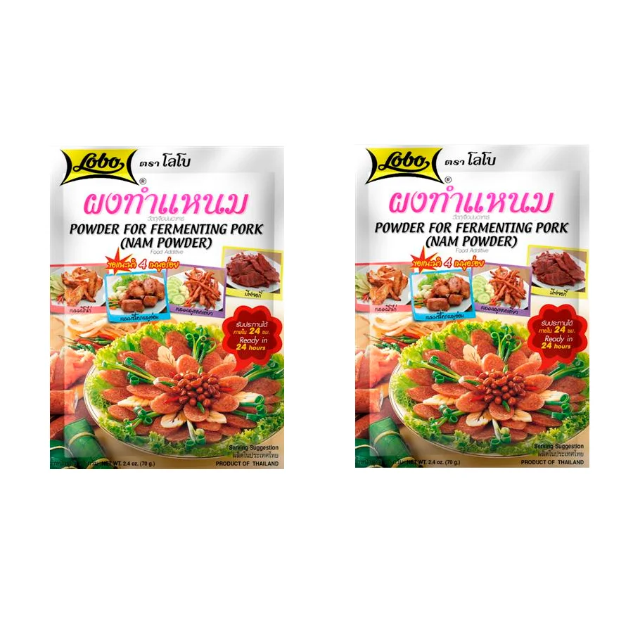 Top Quality Dried Lobo Powder for Fermenting Pork (Nam Powder) From Thailand with Blended Processing Type